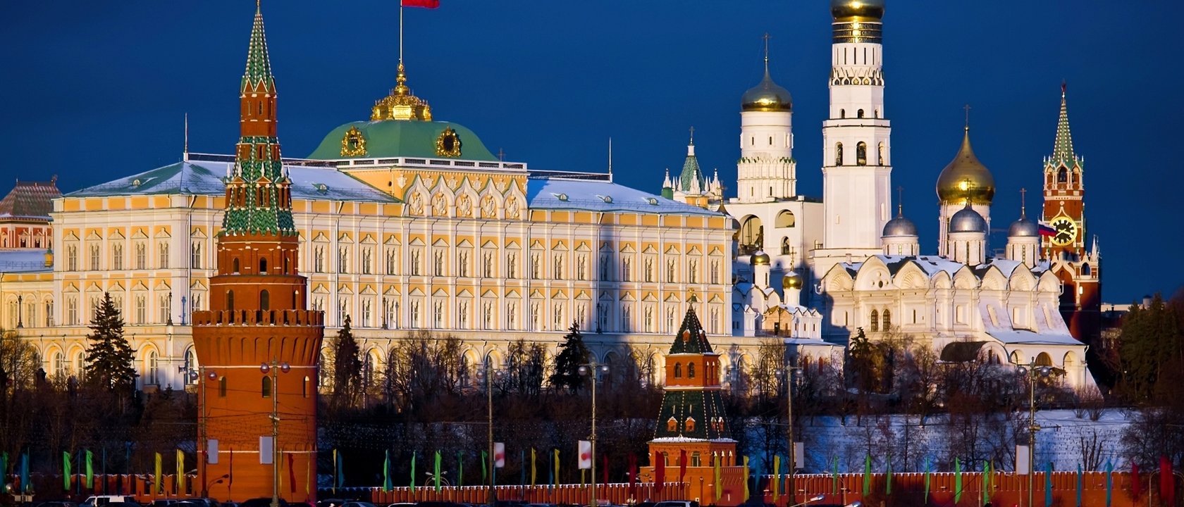 A moszkvai Kreml